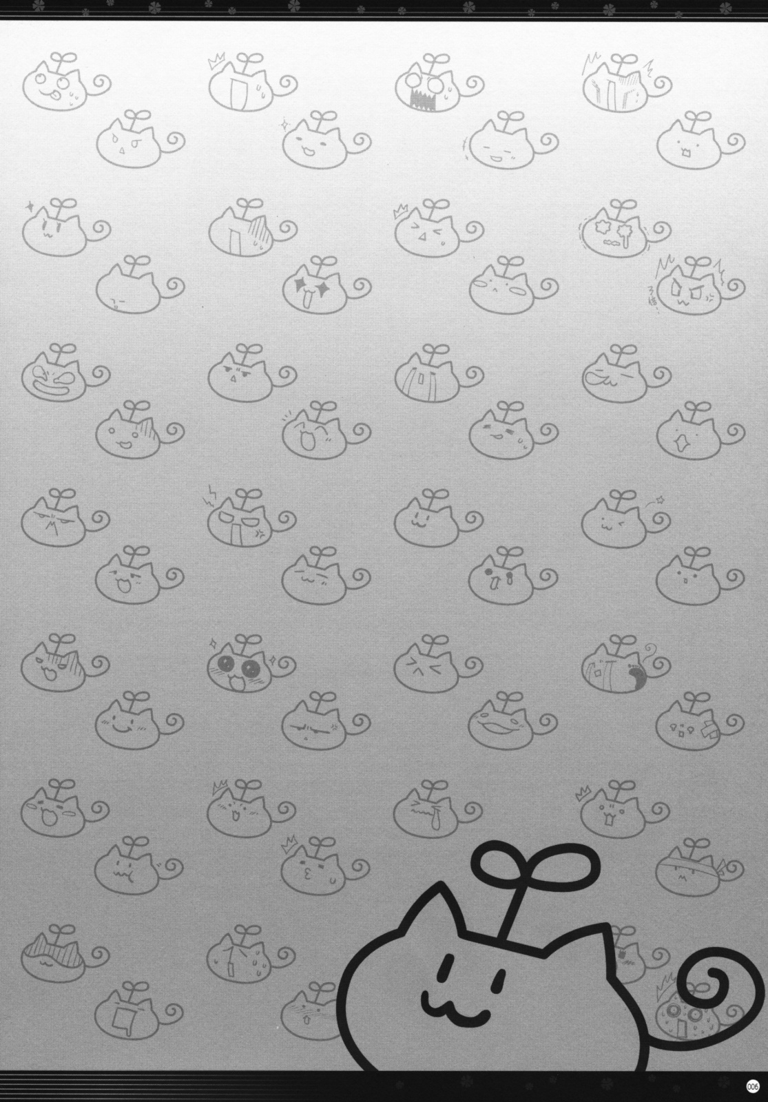 Omoni Sukuran no Ryoujoku na Soushuuhen page 5 full