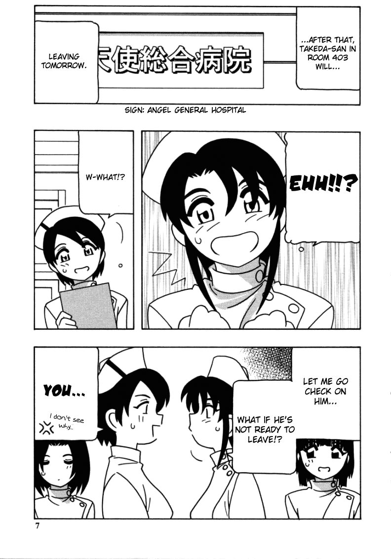 White Angel page 8 full