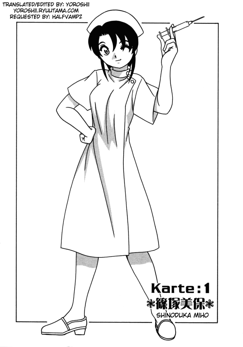 White Angel page 9 full