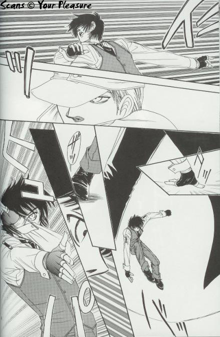 Ja! Äundessen. 5 page 5 full