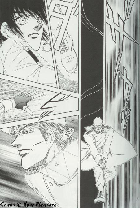 Ja! Äundessen. 5 page 6 full