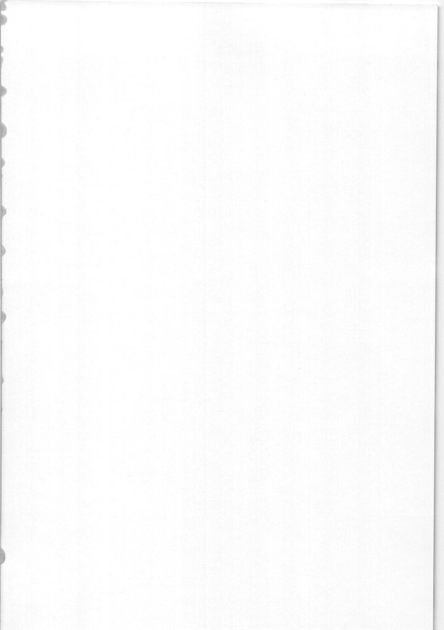 Dai wa Shou o Kaneru? page 2 full