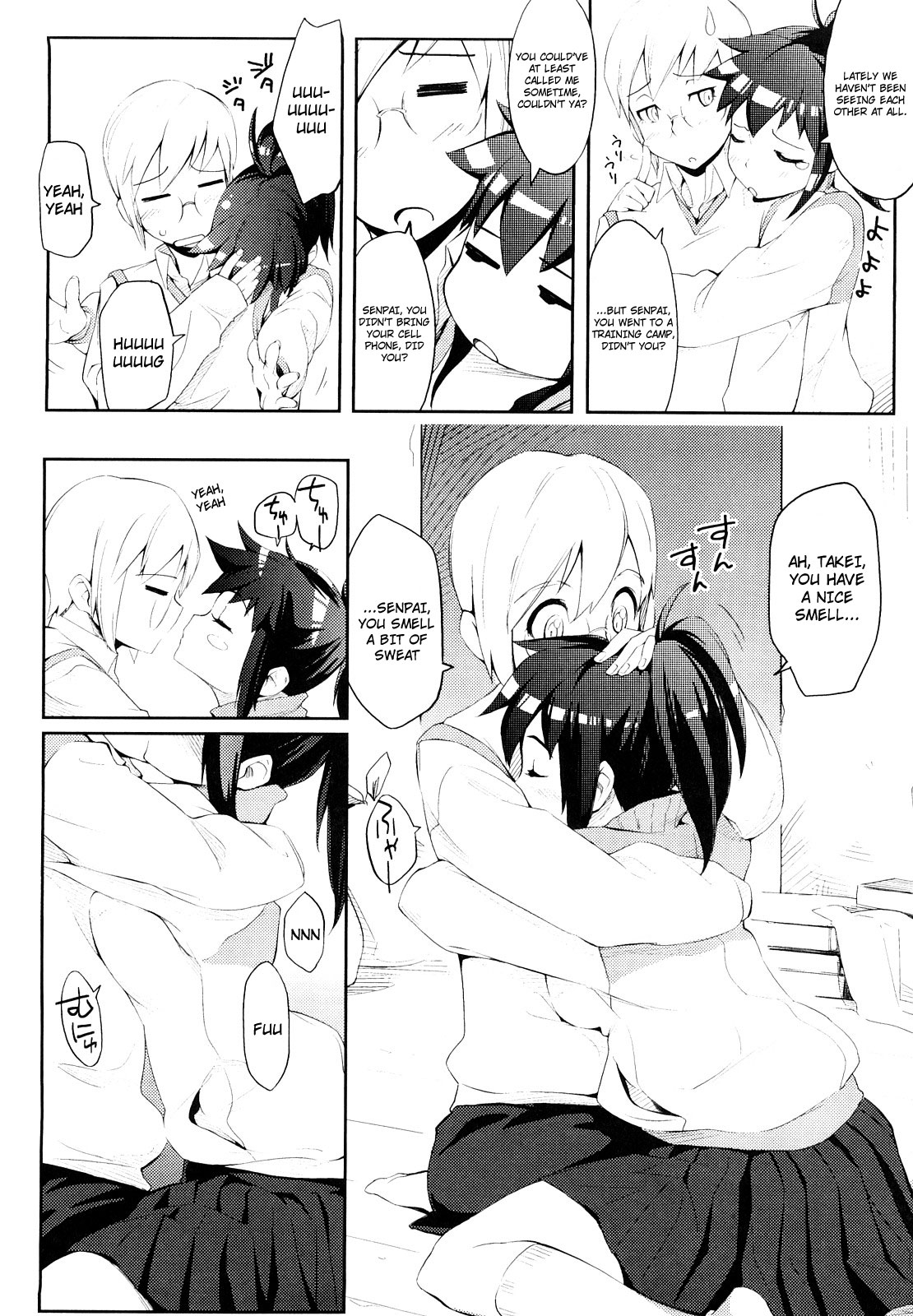 Kanojo ga  Mizugi ni Kigaetara | Girlfriend Changing Into a Swimsuit page 4 full