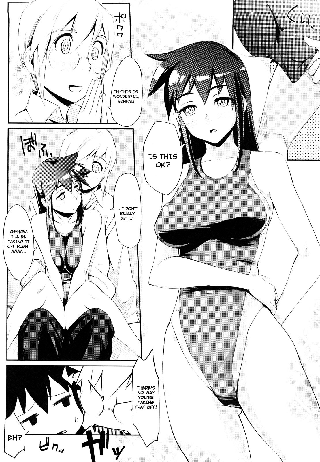 Kanojo ga  Mizugi ni Kigaetara | Girlfriend Changing Into a Swimsuit page 6 full