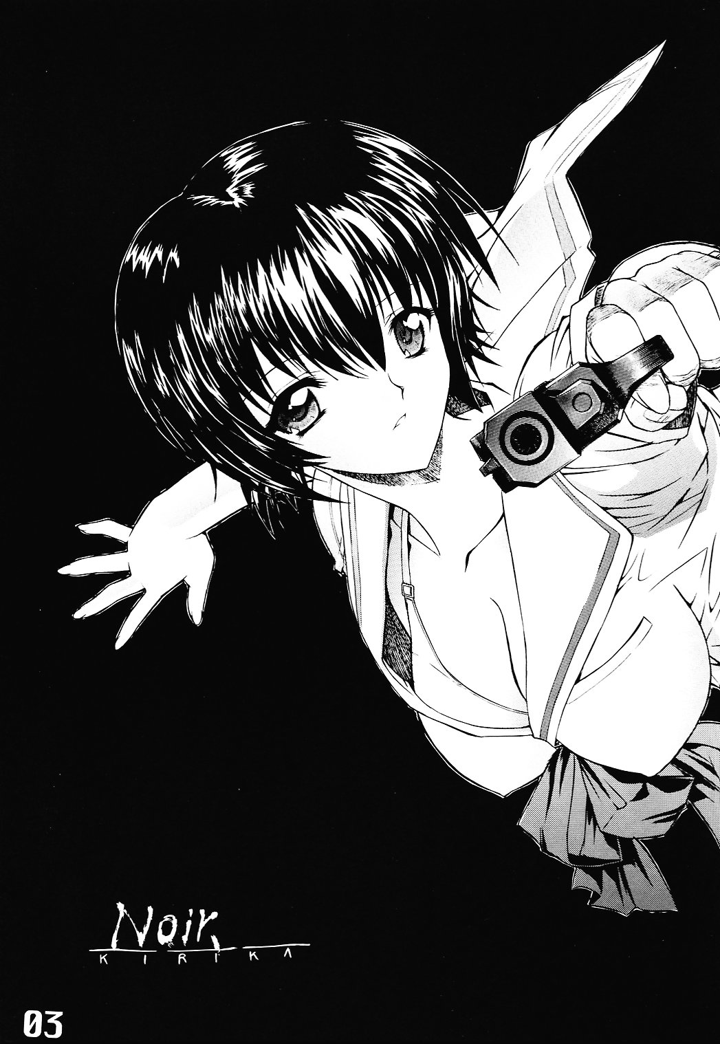 Under Blue 05 page 3 full