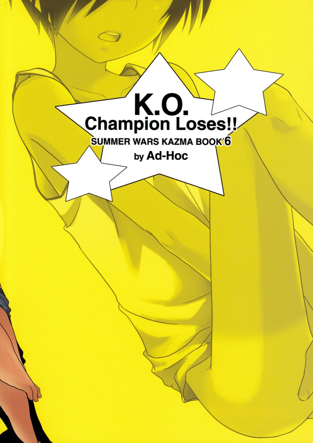 K.O. Round 6 page 2 full