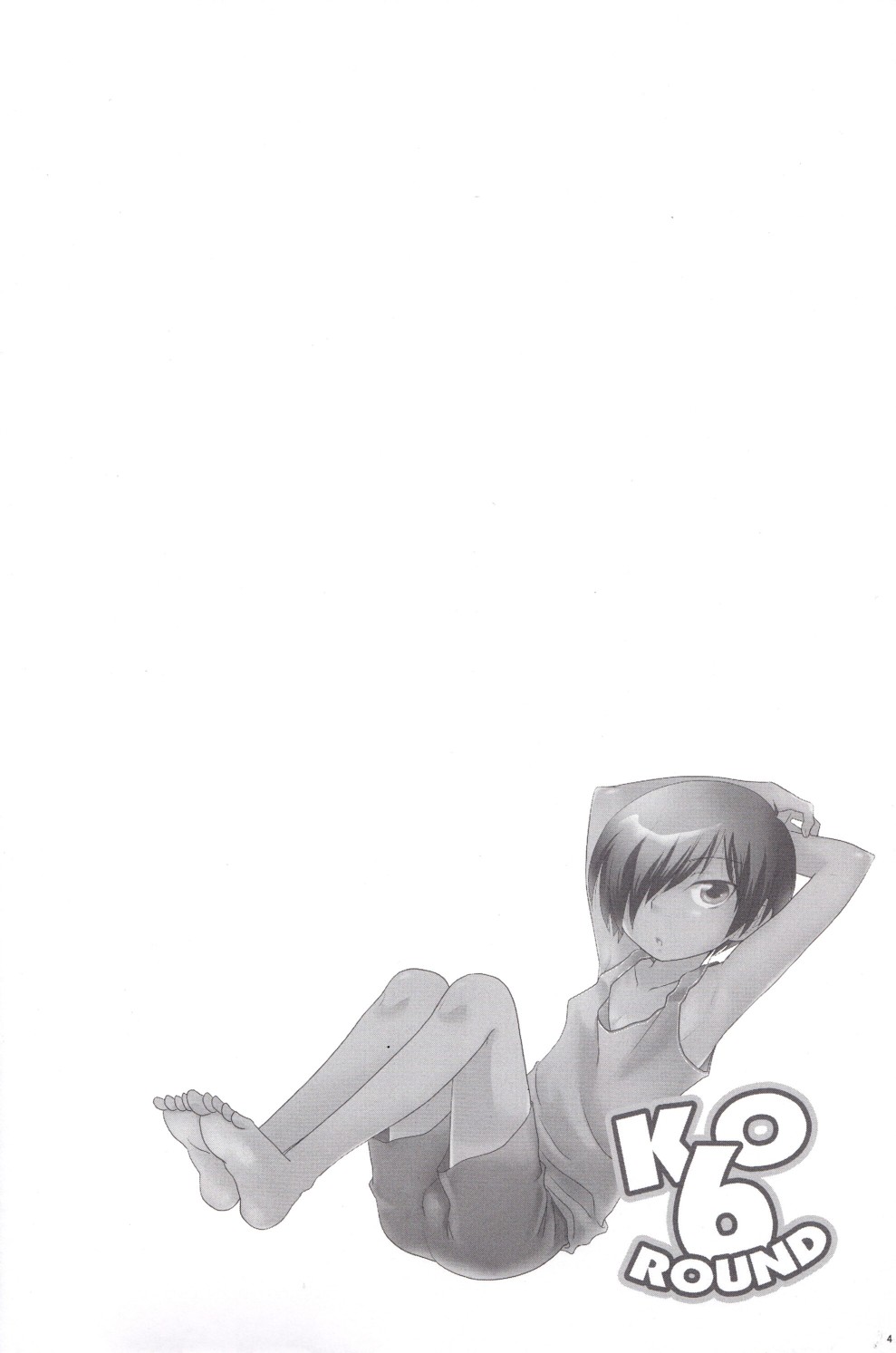 K.O. Round 6 page 4 full