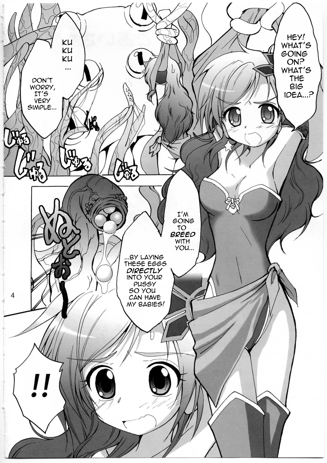 Shokushu x Rydia 2008 - Tentacle x Rydia 2008 page 5 full