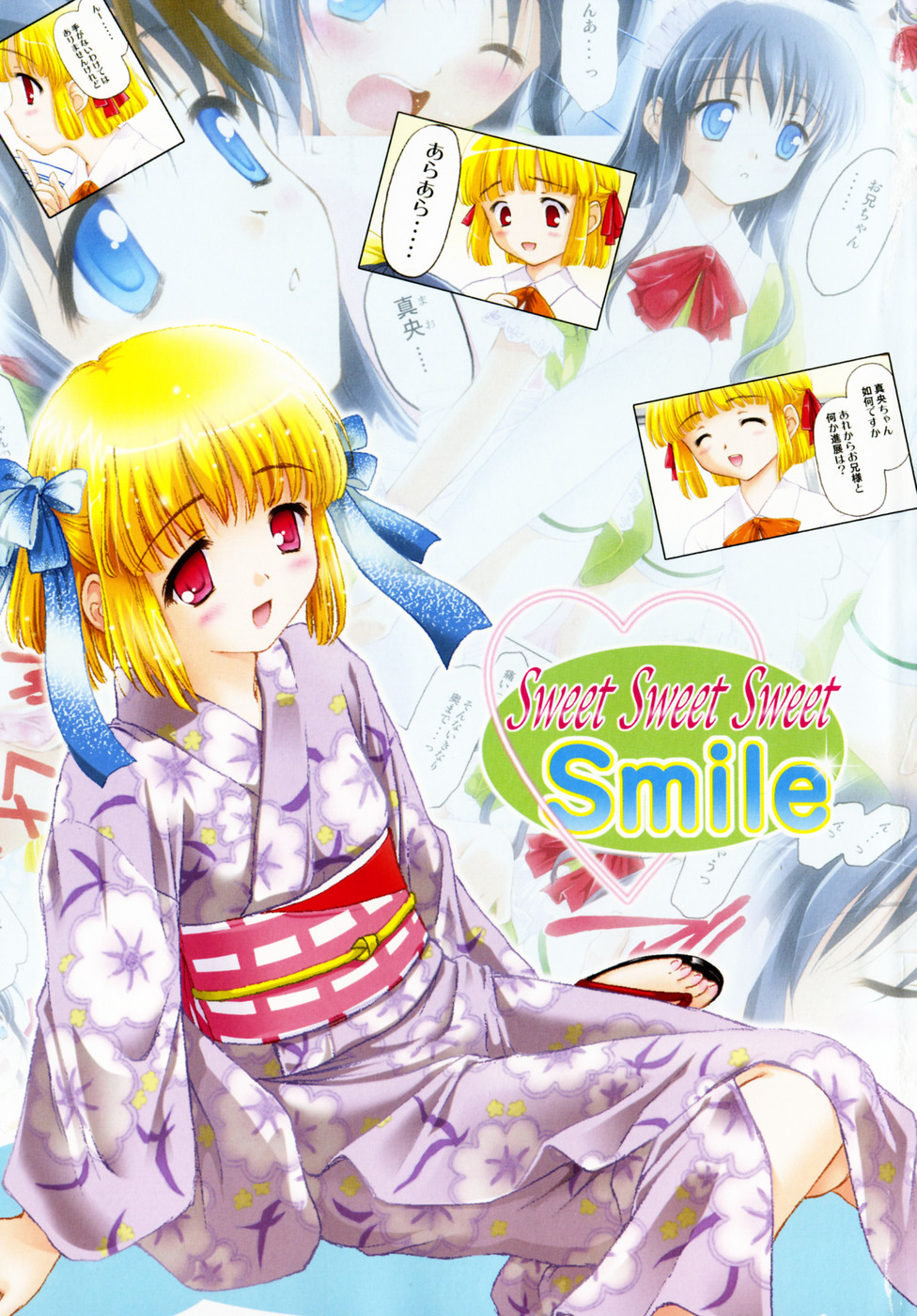 Sweet Sweet Sweet Smile page 7 full