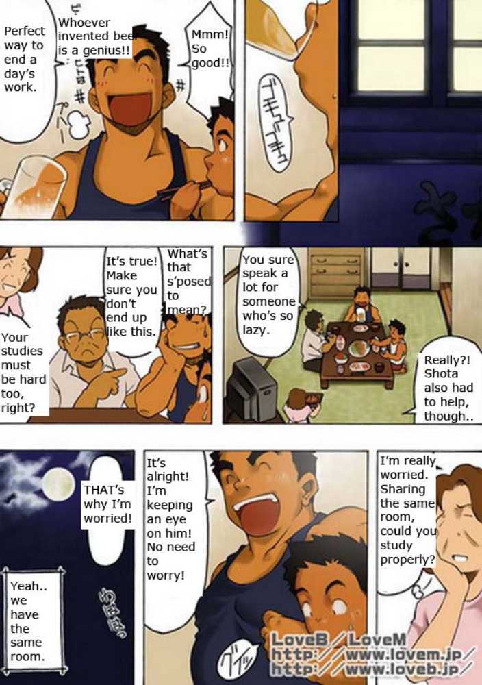 Boku wa Umarete Hajimete Jibun no Mimi ga Akaku Natte Iku Oto o Kiita page 7 full