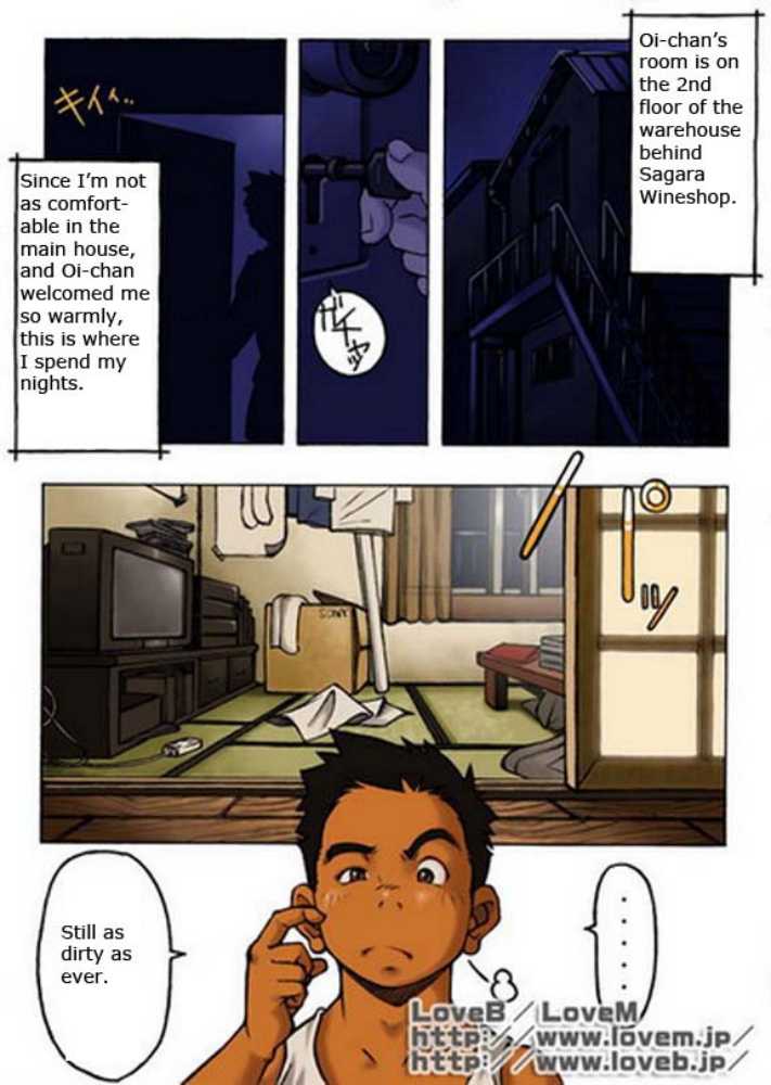 Boku wa Umarete Hajimete Jibun no Mimi ga Akaku Natte Iku Oto o Kiita page 8 full