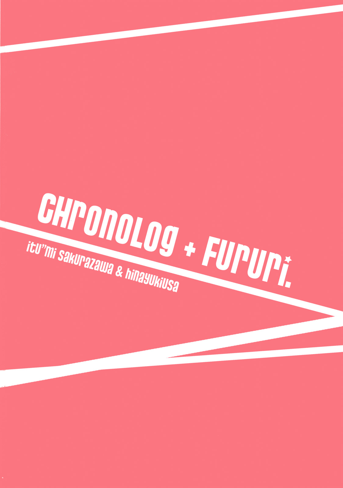 Ijimenai Dekudasai. page 2 full