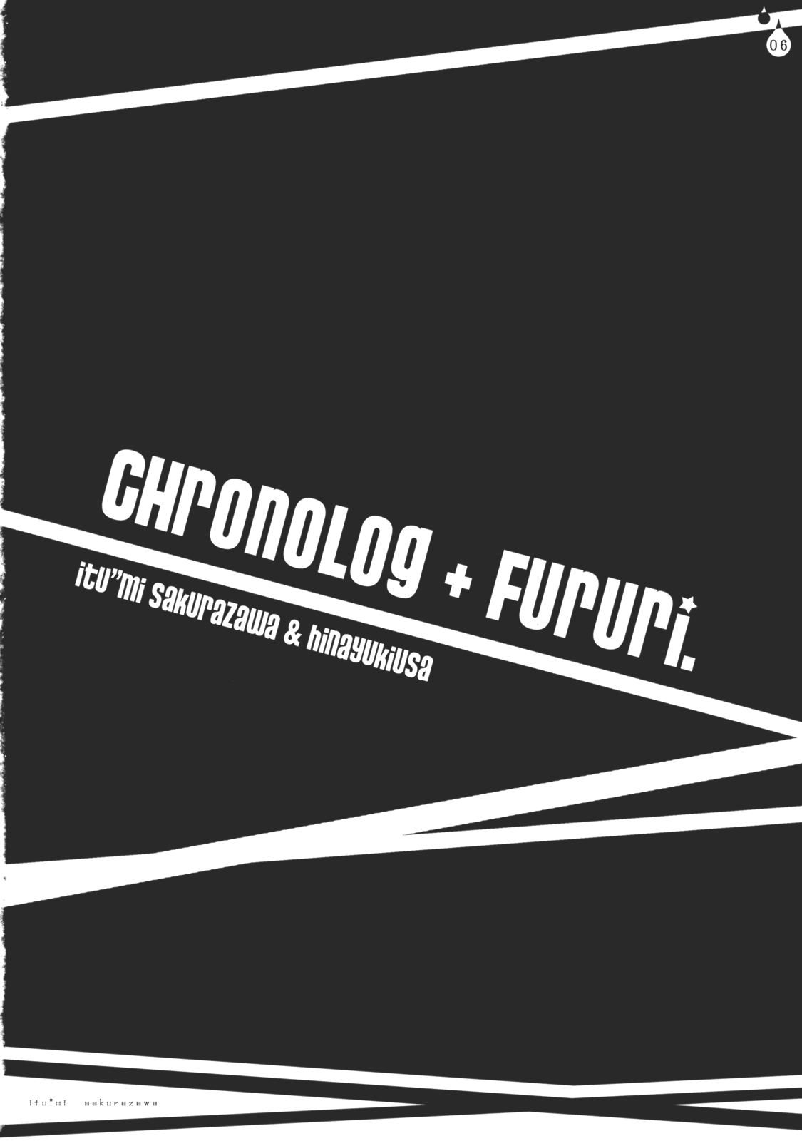 Ijimenai Dekudasai. page 6 full