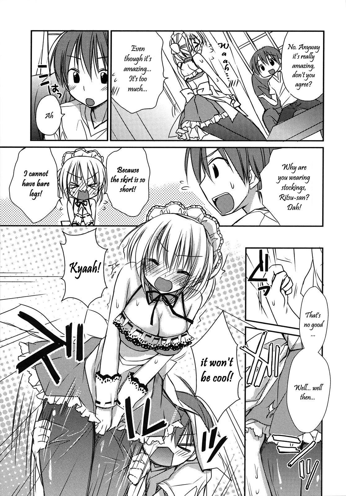 Kibishiku! Amaku? Maid Gokoro - The Maid Heart page 5 full