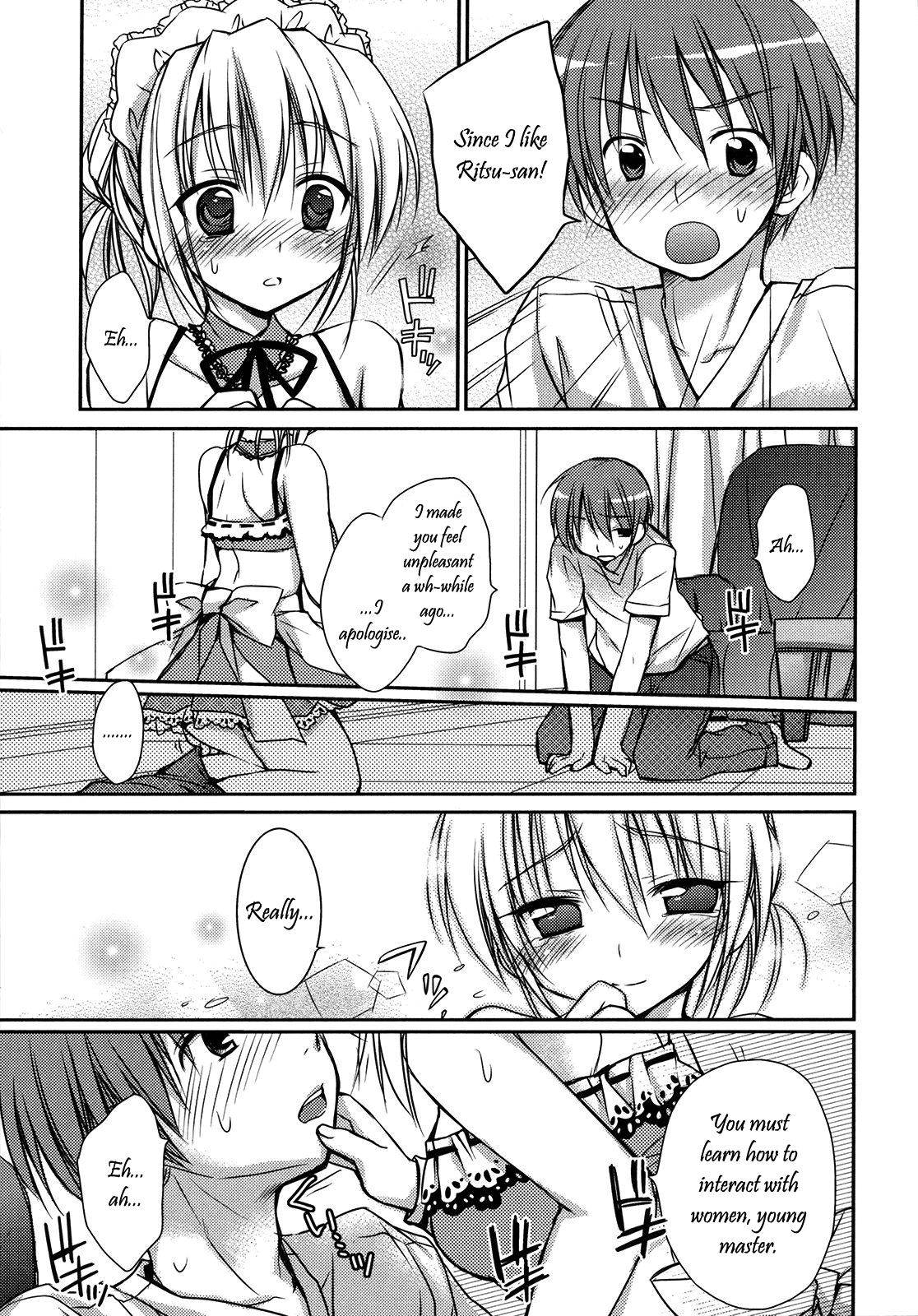 Kibishiku! Amaku? Maid Gokoro - The Maid Heart page 7 full