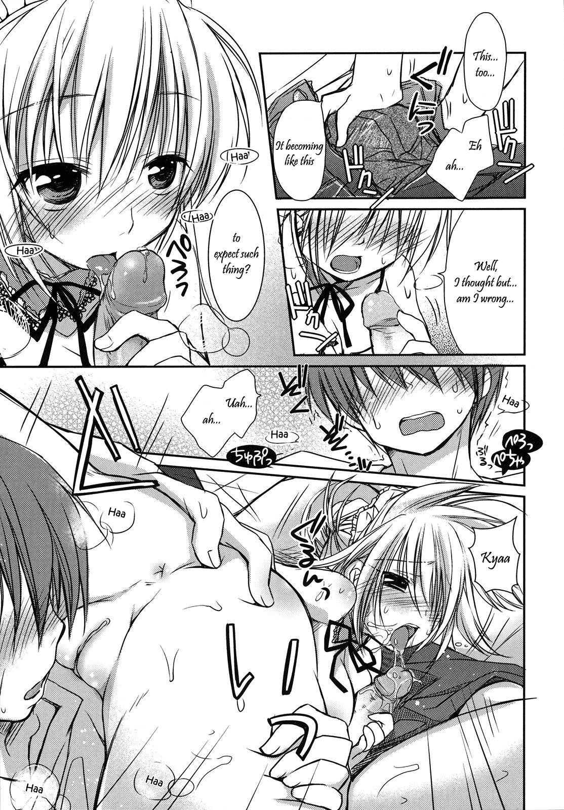 Kibishiku! Amaku? Maid Gokoro - The Maid Heart page 9 full