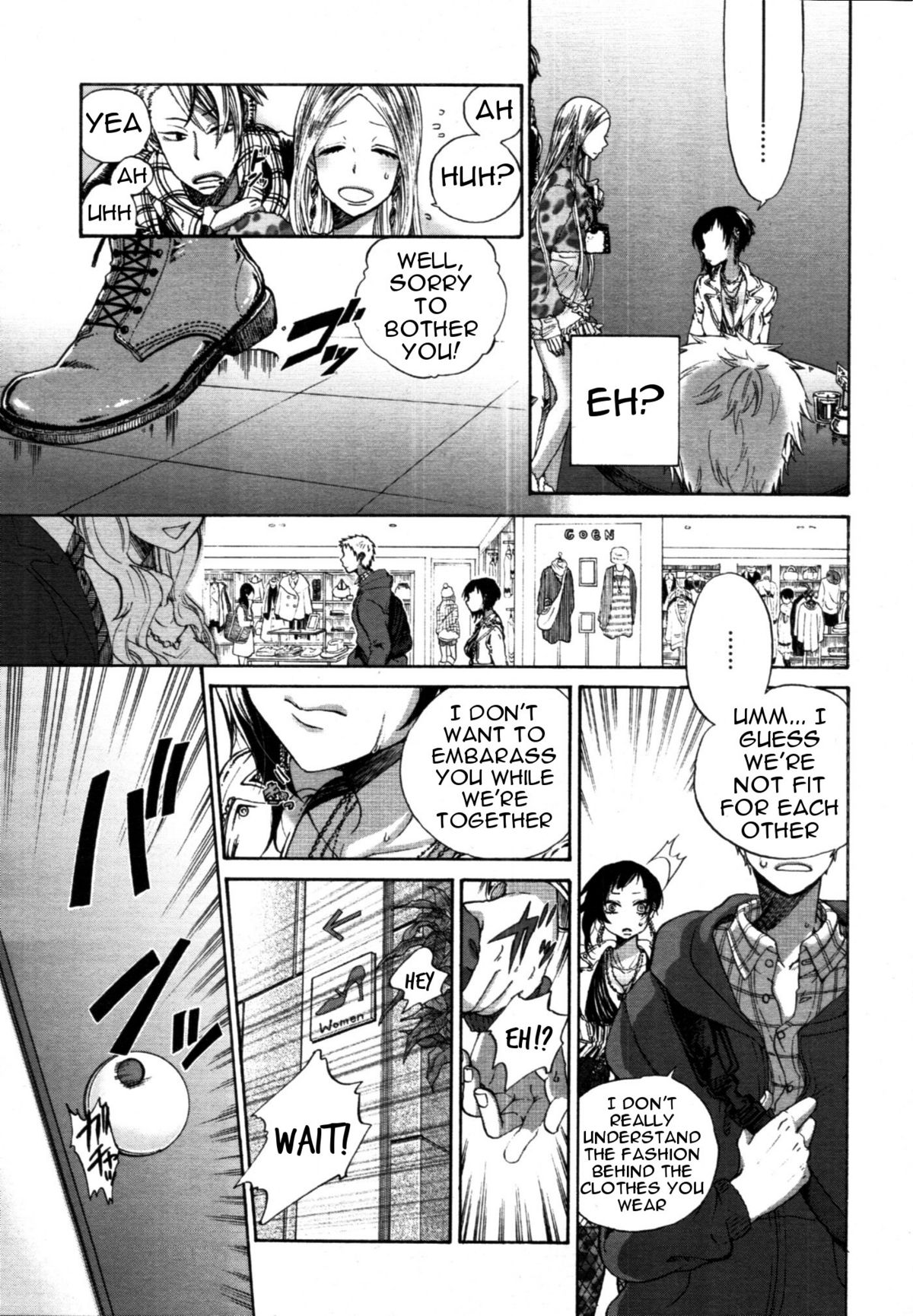 Hatsu Date. | First Date page 5 full