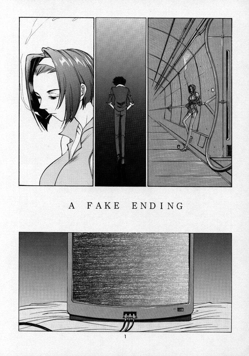 HEAVENLY 7 page 2 full