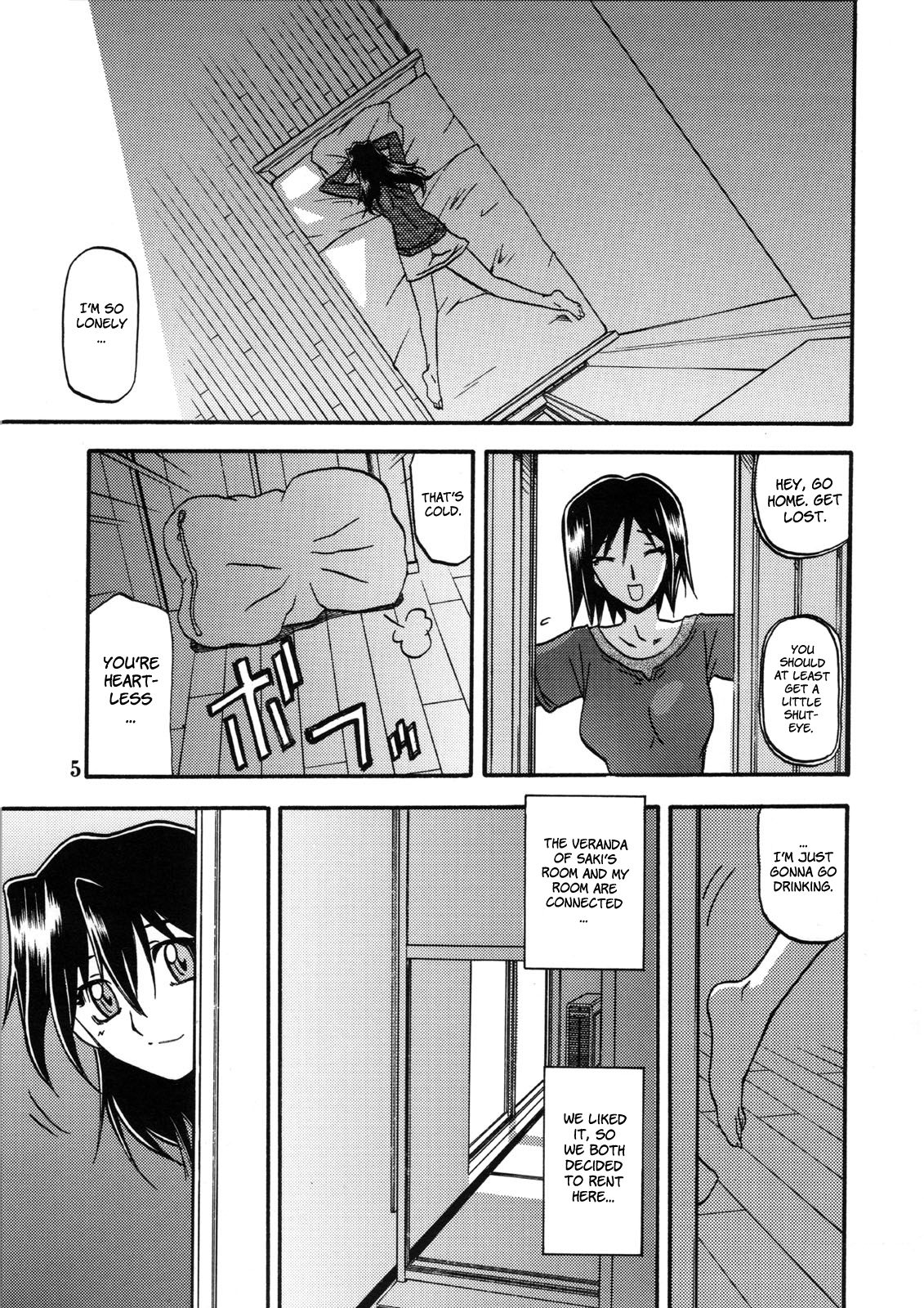Akebi no Hana - Maho Katei page 5 full