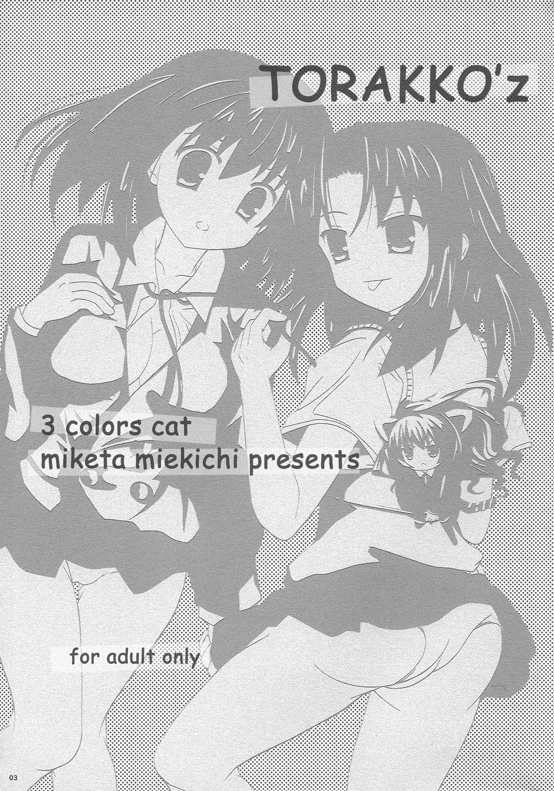 ToraKKO'z page 2 full