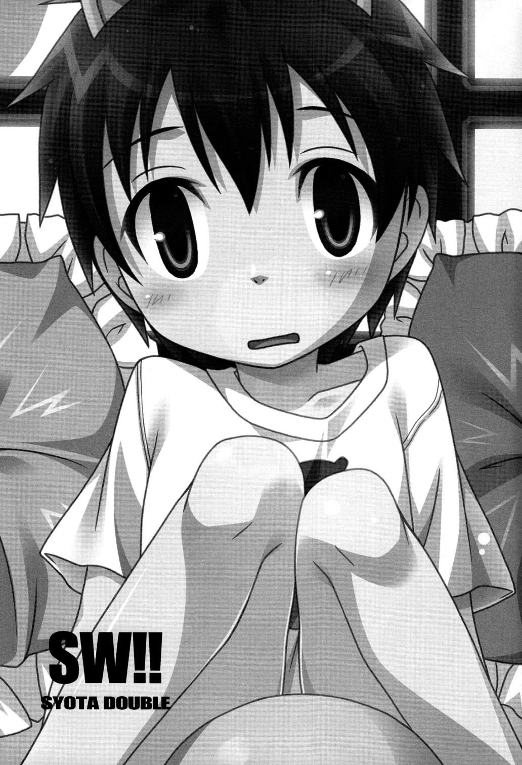 SW!! Syota Double page 5 full