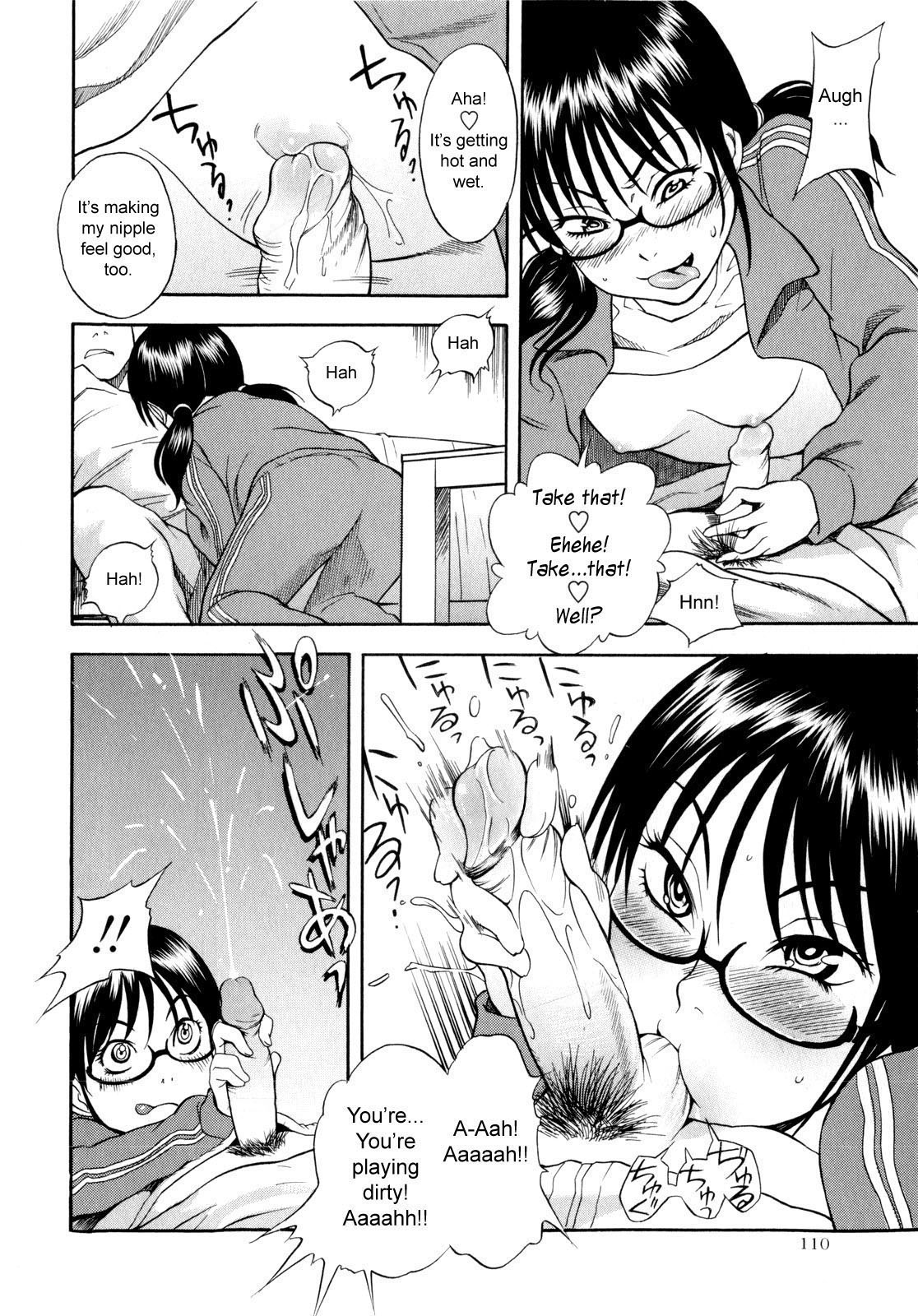 Masegaki Education page 10 full