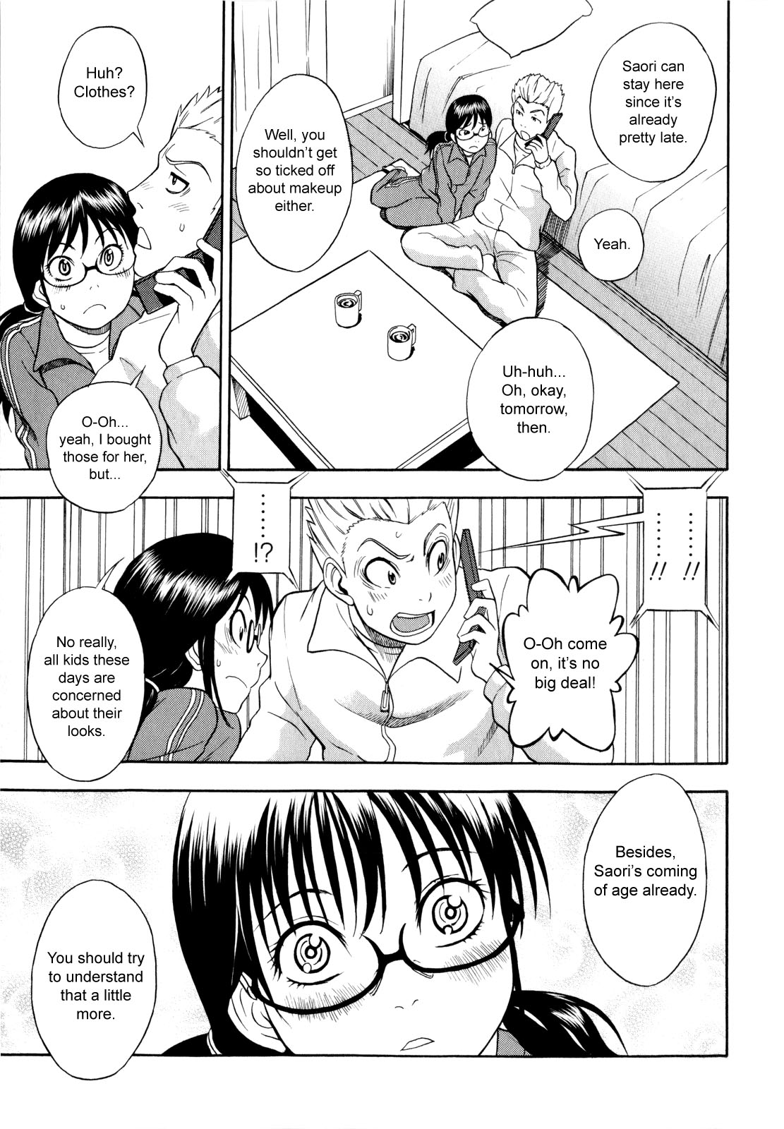Masegaki Education page 3 full