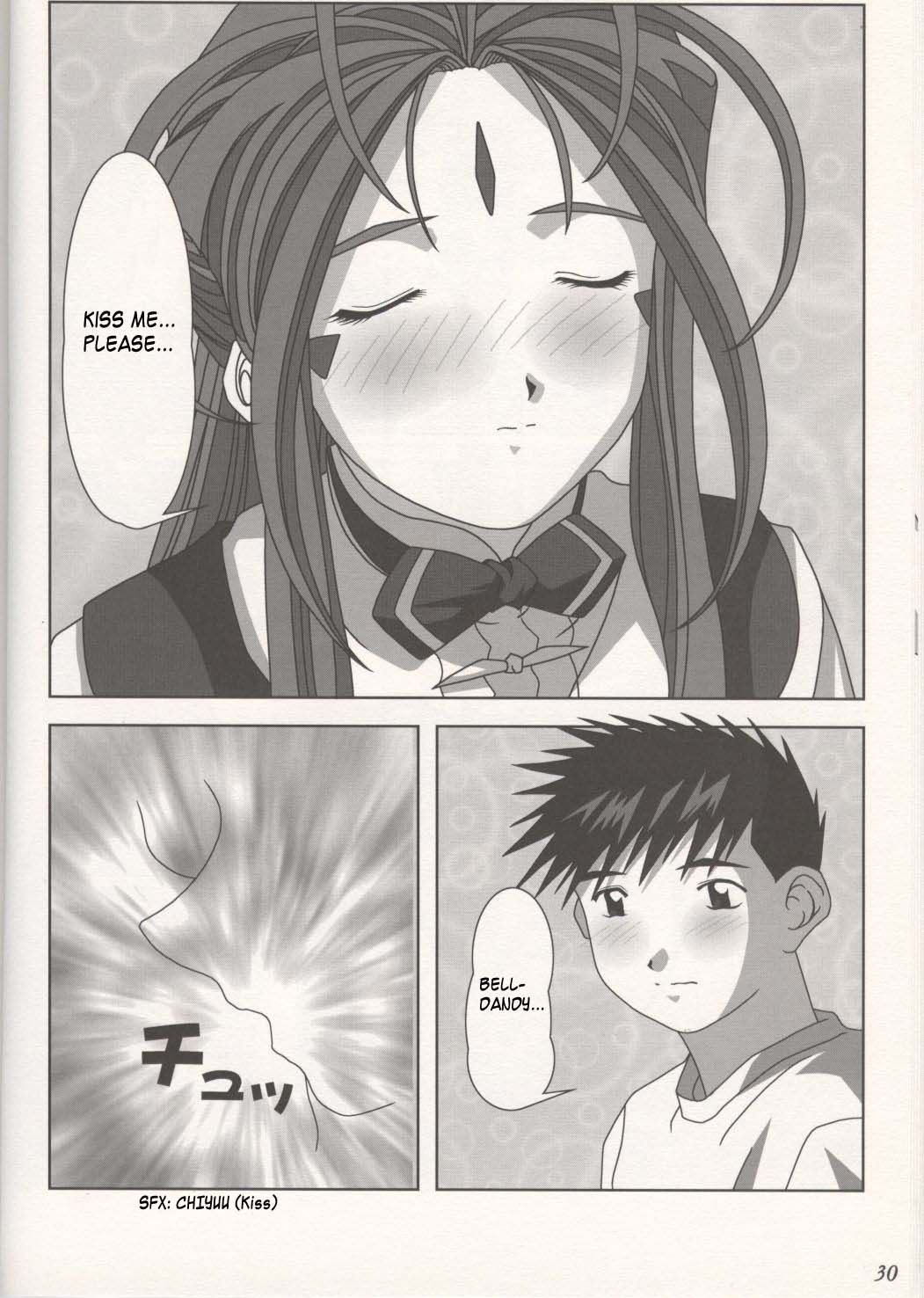 KISS wo Kudasai | Kiss Me, Please page 10 full