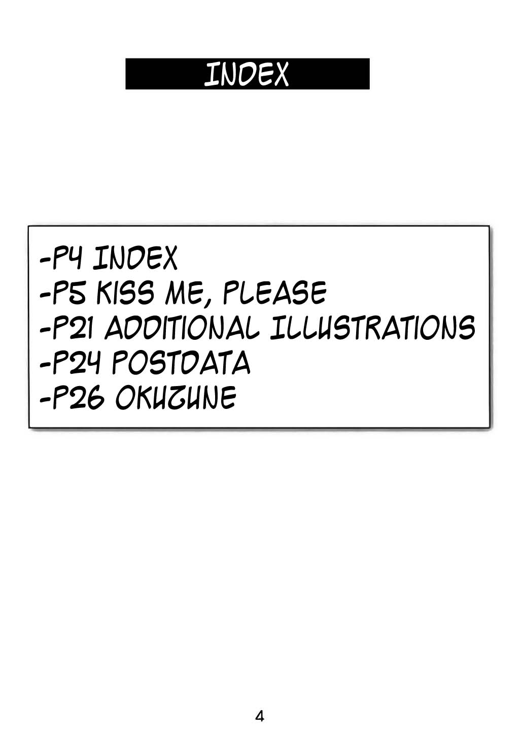 KISS wo Kudasai | Kiss Me, Please page 4 full