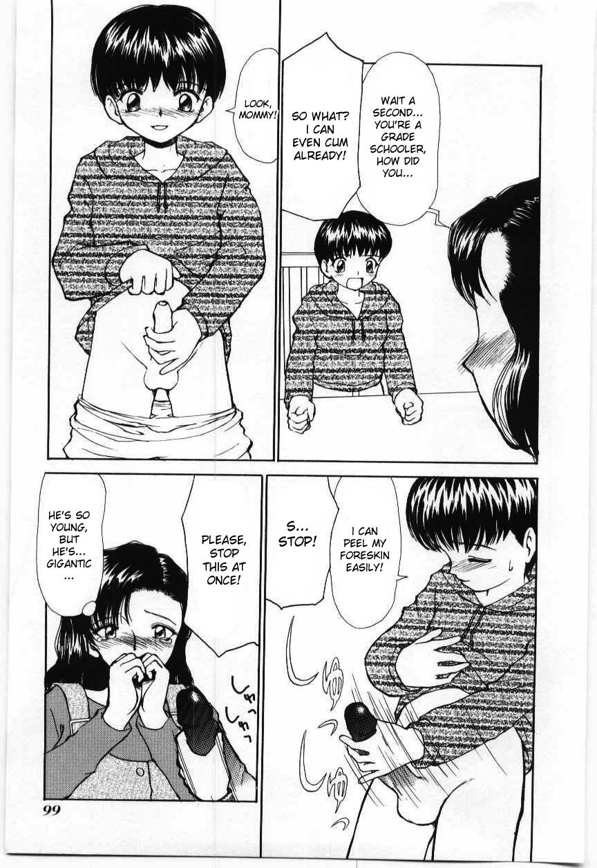 Mama wa Boku no. | Mommy’s Mine! page 3 full