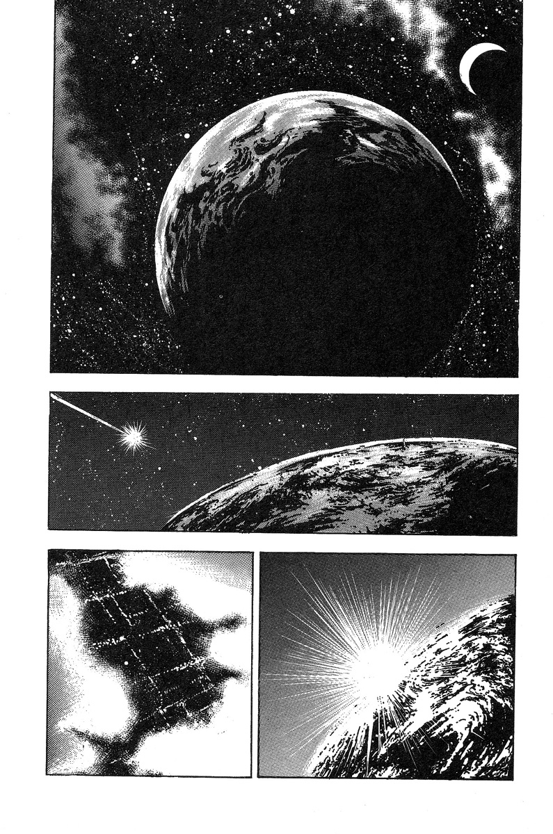 Okkake Datenshi page 4 full