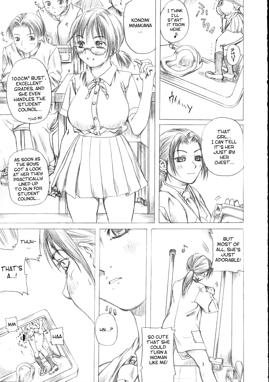 Chijoku Gakuen page 4 full