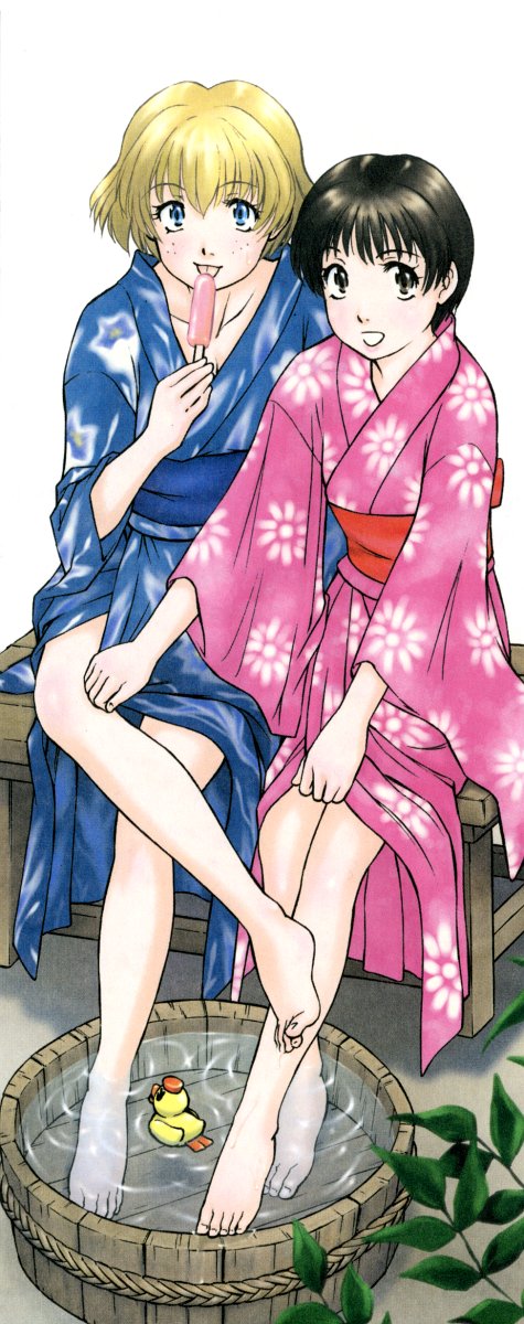 Steam Girls 02 page 2 full