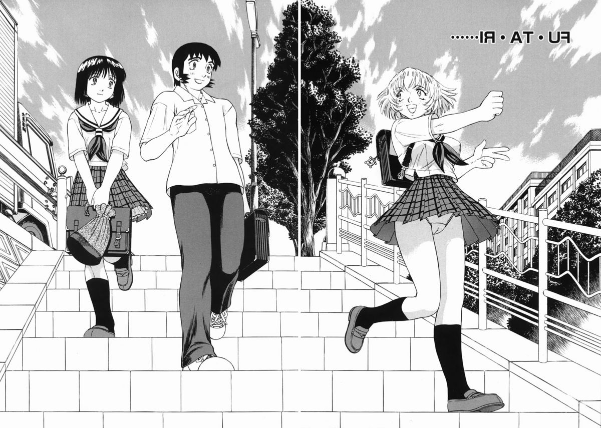 Steam Girls 02 page 8 full