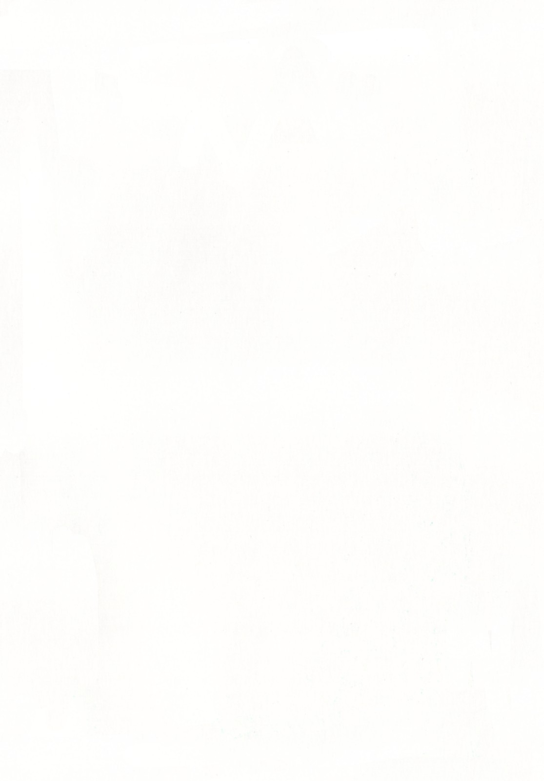 Mega-Oppai page 6 full