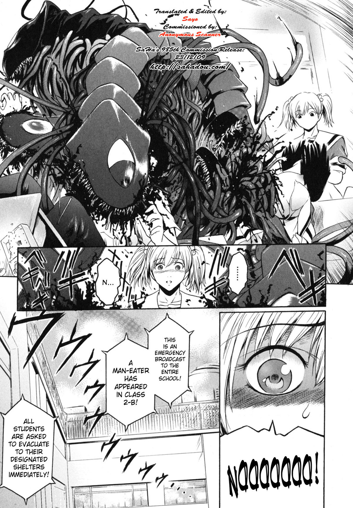 Kabe no Naka no Tenshi Jou | The Angel Within The Barrier Vol. 1 page 9 full