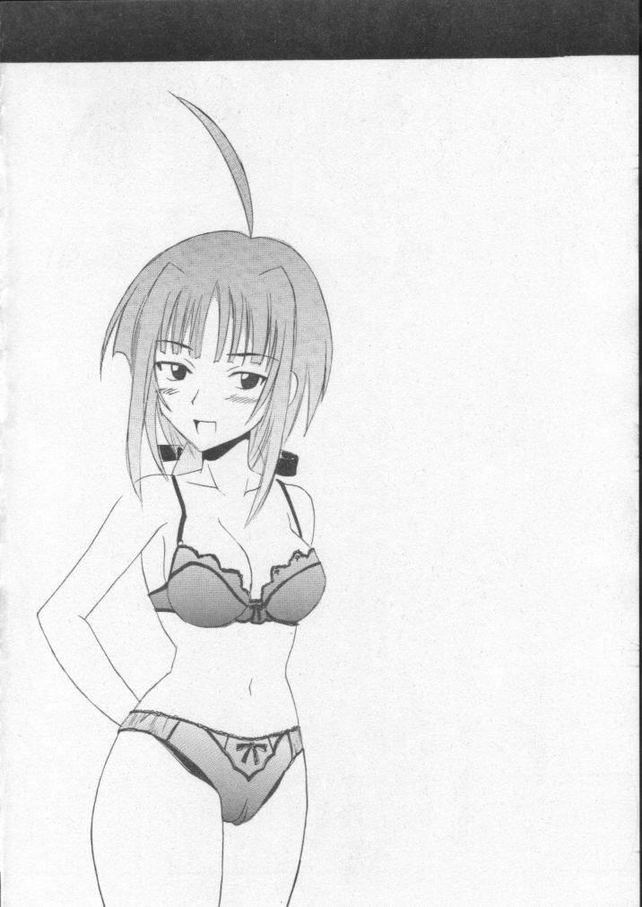 Love Dasi 17 page 3 full