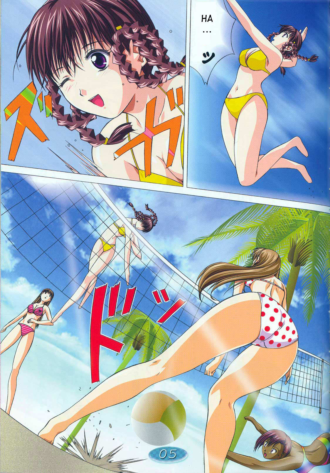 TRIPLE EXS page 4 full