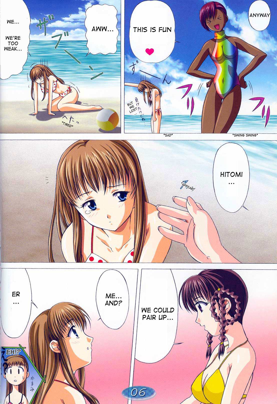 TRIPLE EXS page 5 full