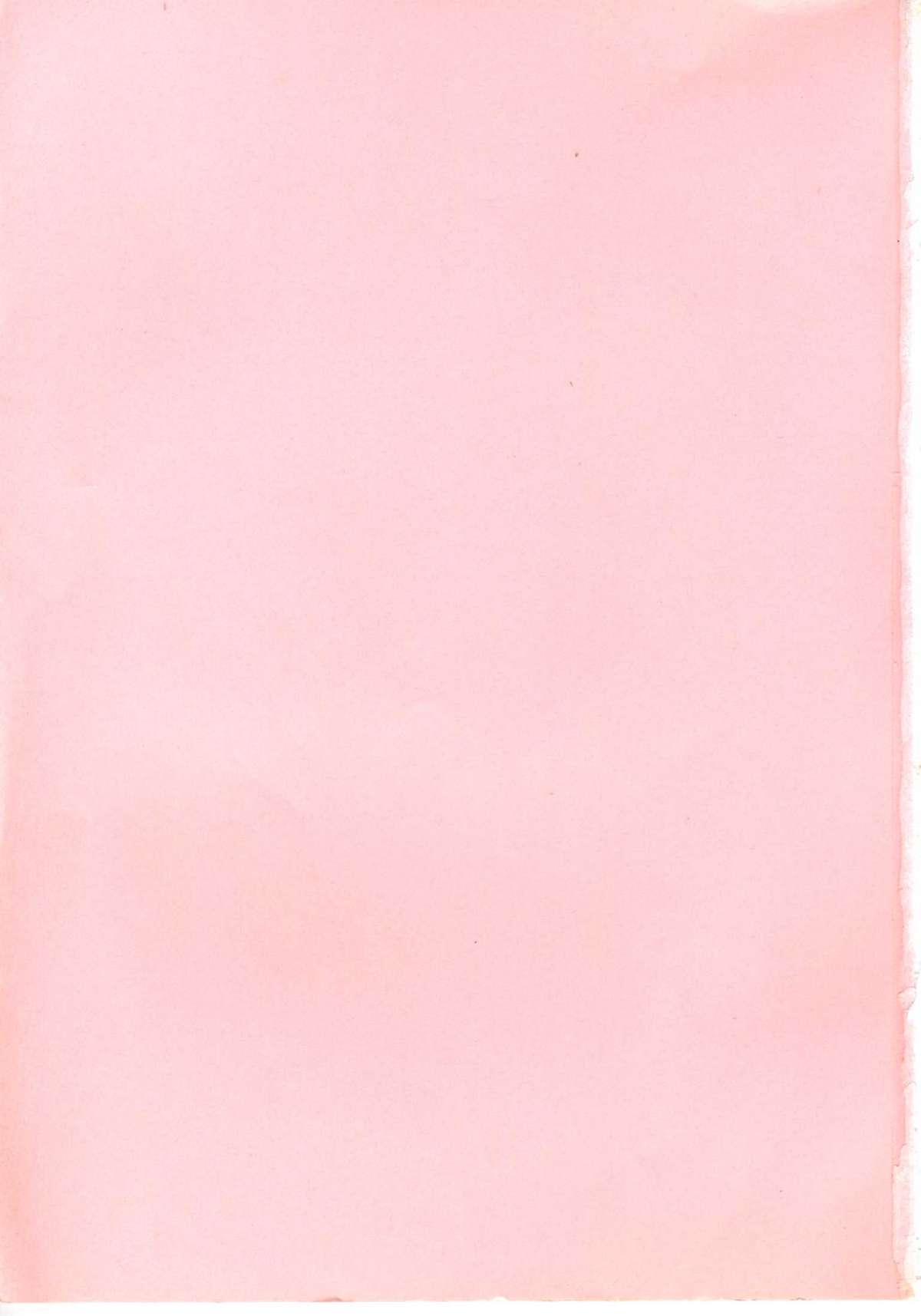 Angel Blood 2 page 5 full