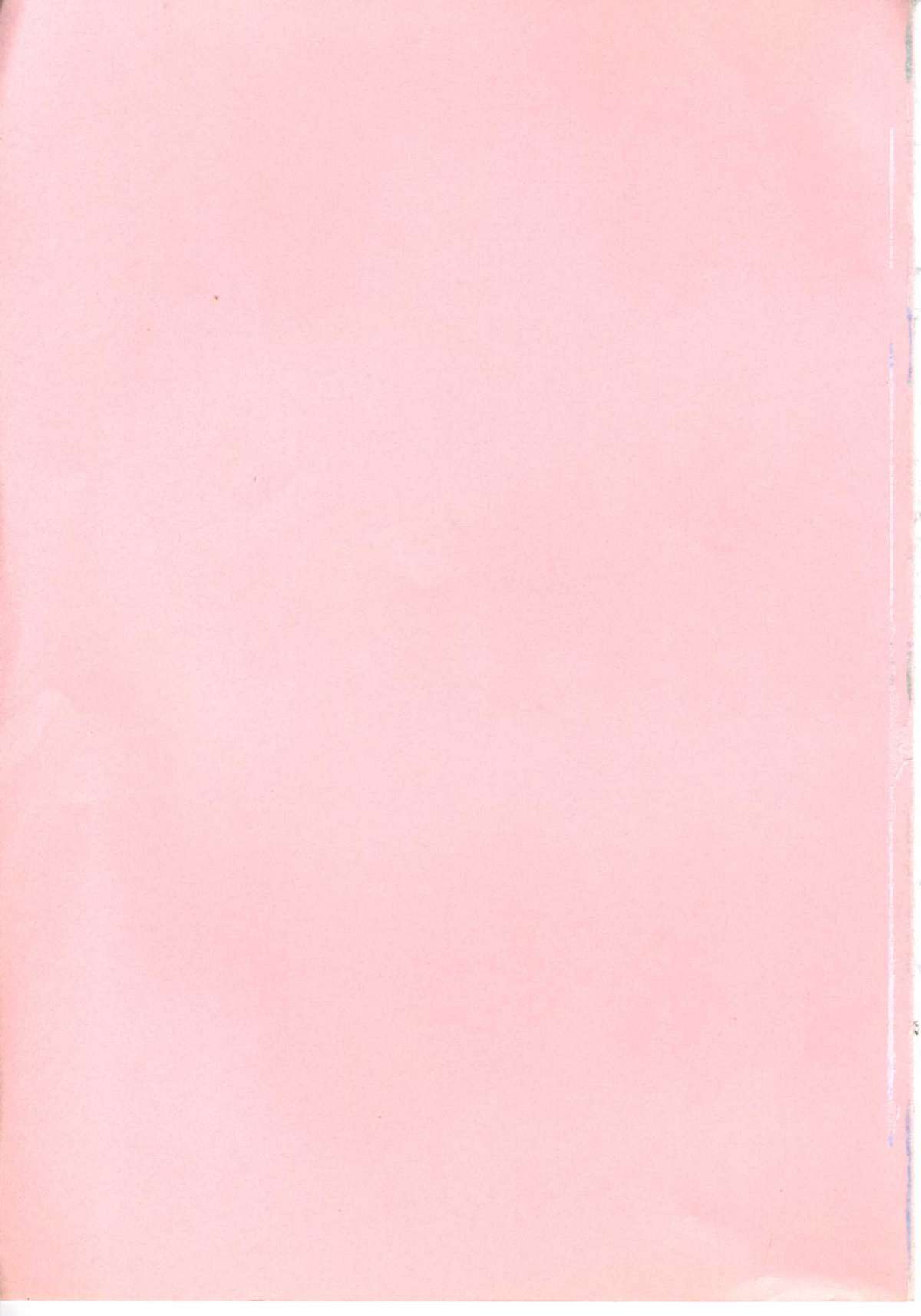 Angel Blood 2 page 6 full