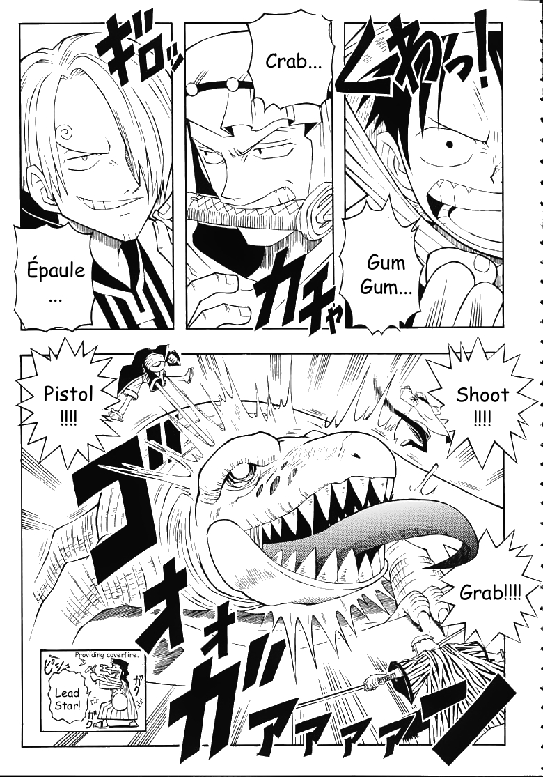 Kaizoku Joou | Pirate Queen page 4 full