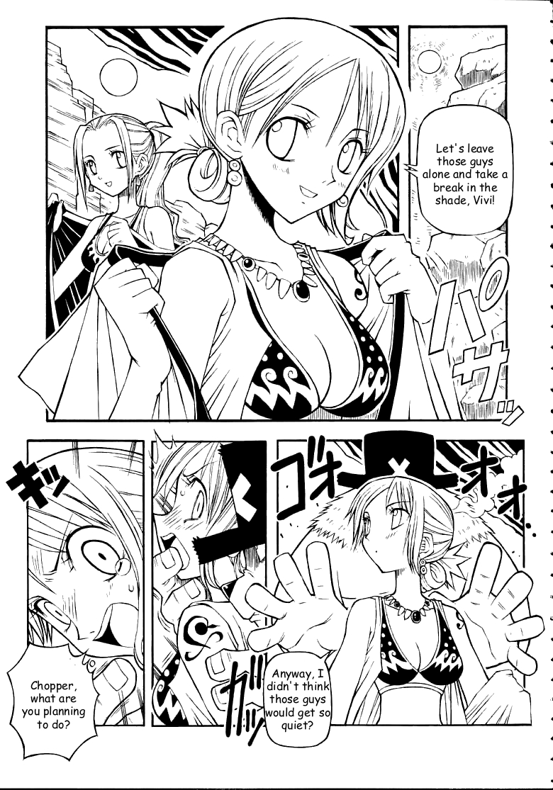Kaizoku Joou | Pirate Queen page 6 full