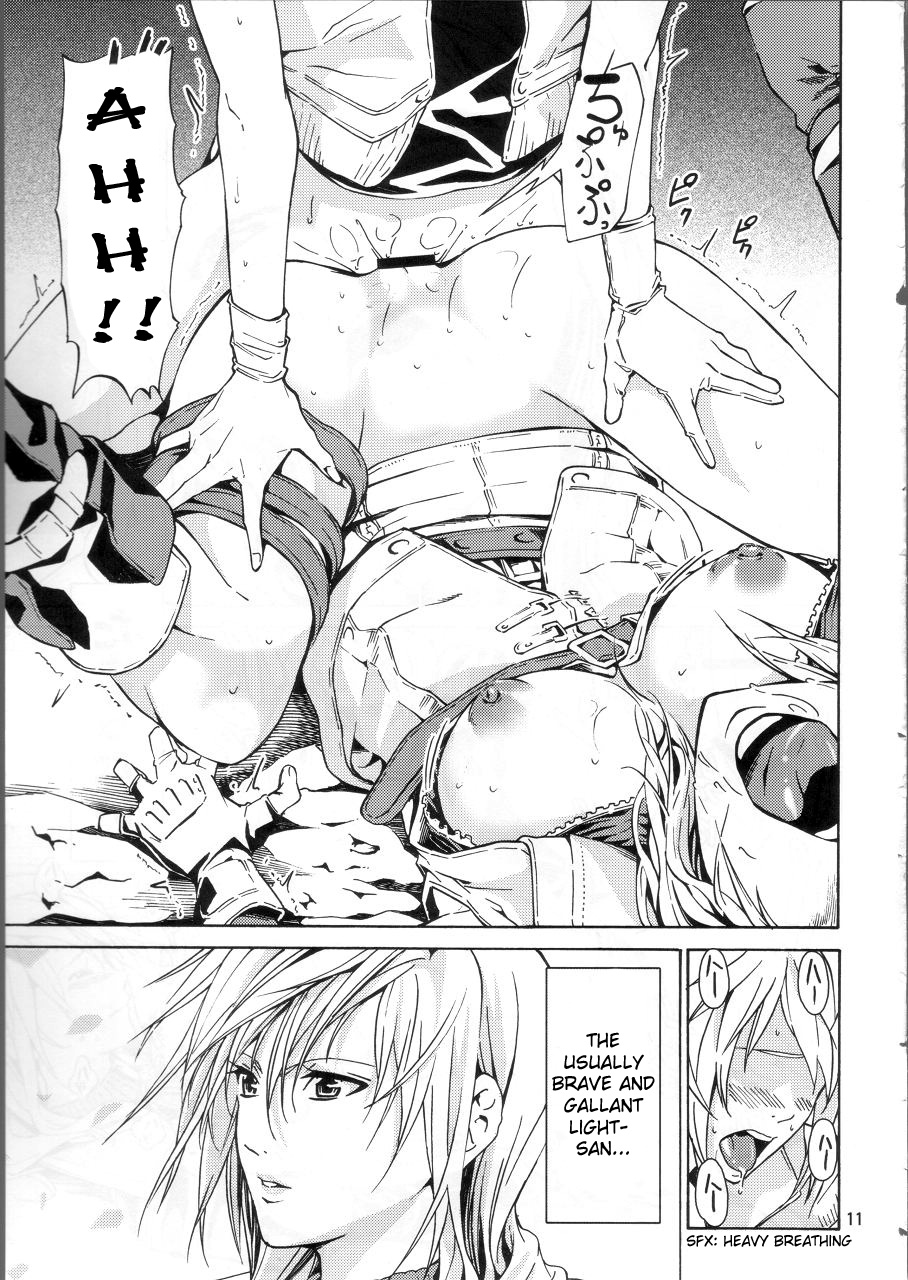 LIGHTNING page 10 full