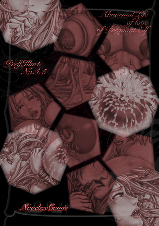 PrelfIllust No.4.5 NovelizeComic page 7 full