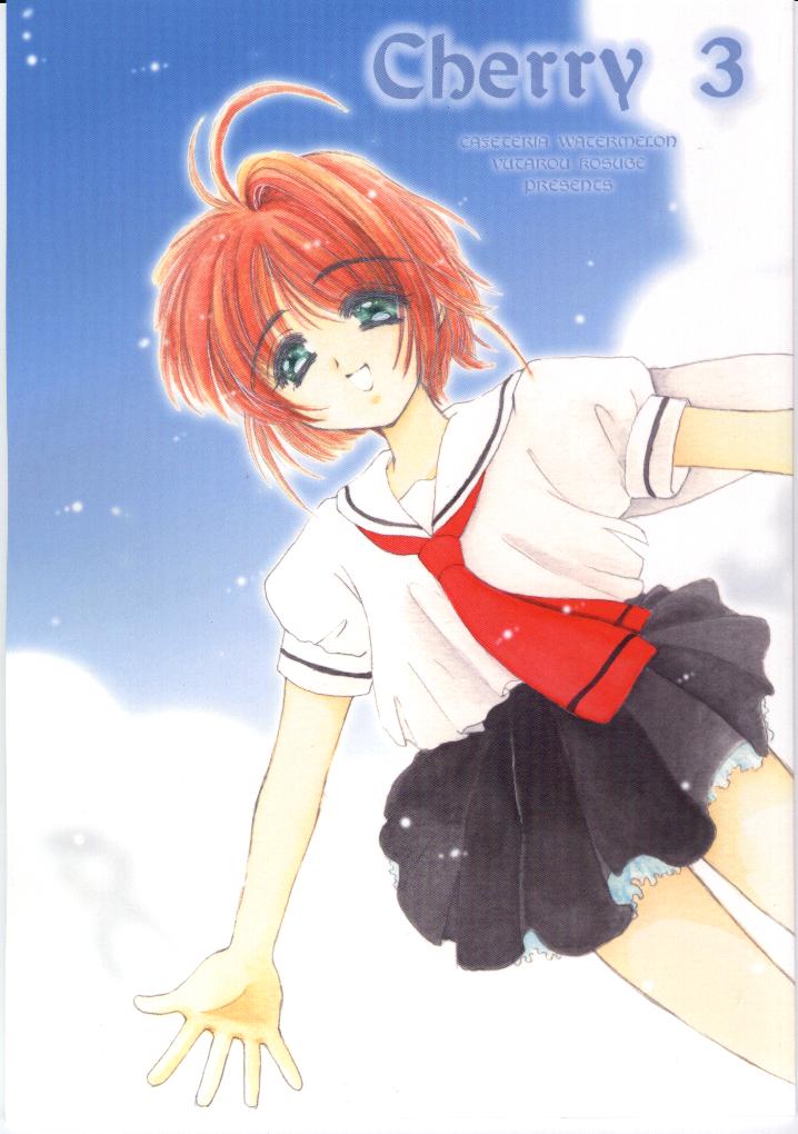 Cherry 3 page 1 full