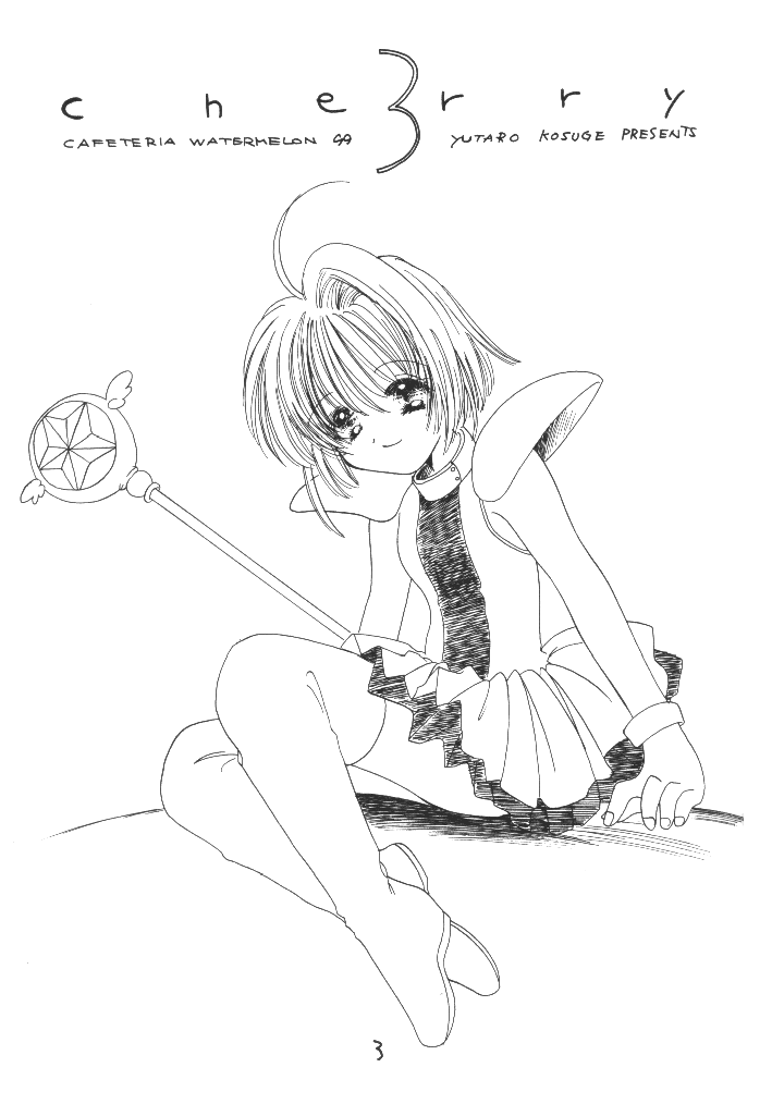 Cherry 3 page 2 full