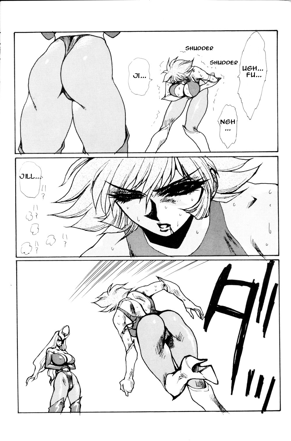 Death & Destruction #2 page 10 full