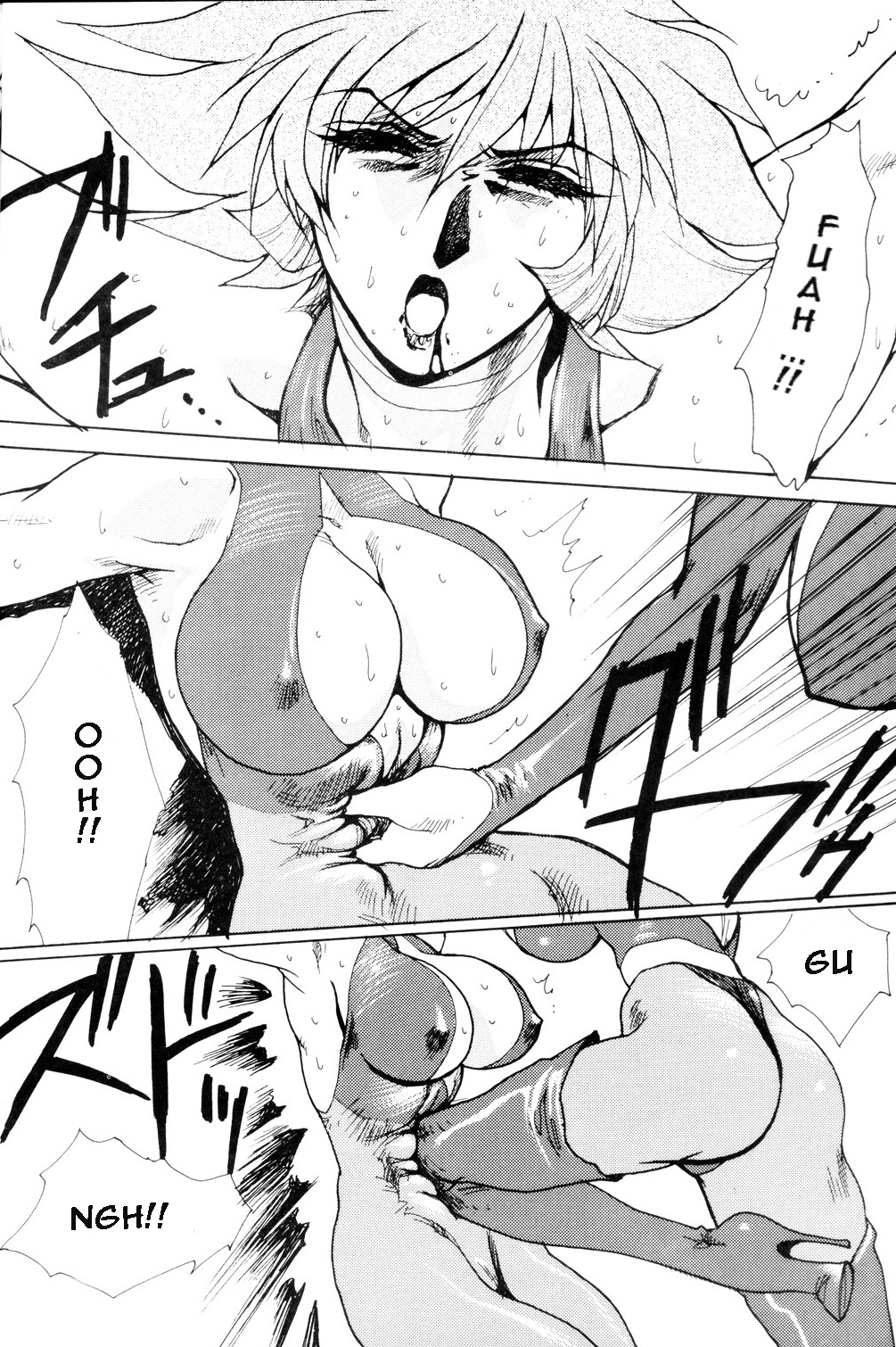 Death & Destruction #2 page 8 full