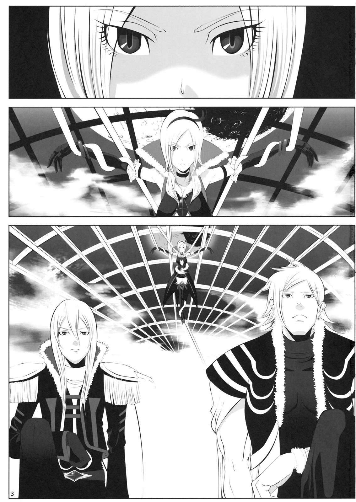 FUKO no Atsumekata page 2 full